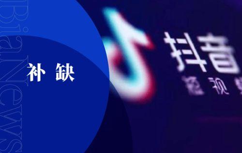 抖音cui7爆料最新进展,揭秘事件进展及幕后真相！”