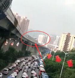 深圳三号线爆料最新消息